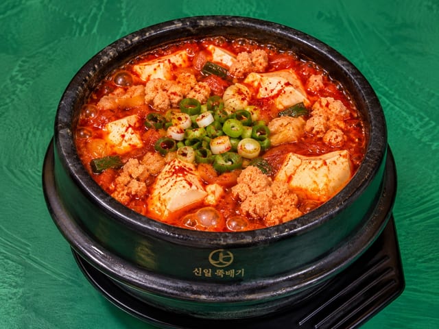 Fish Roe Soft Tofu Soup
