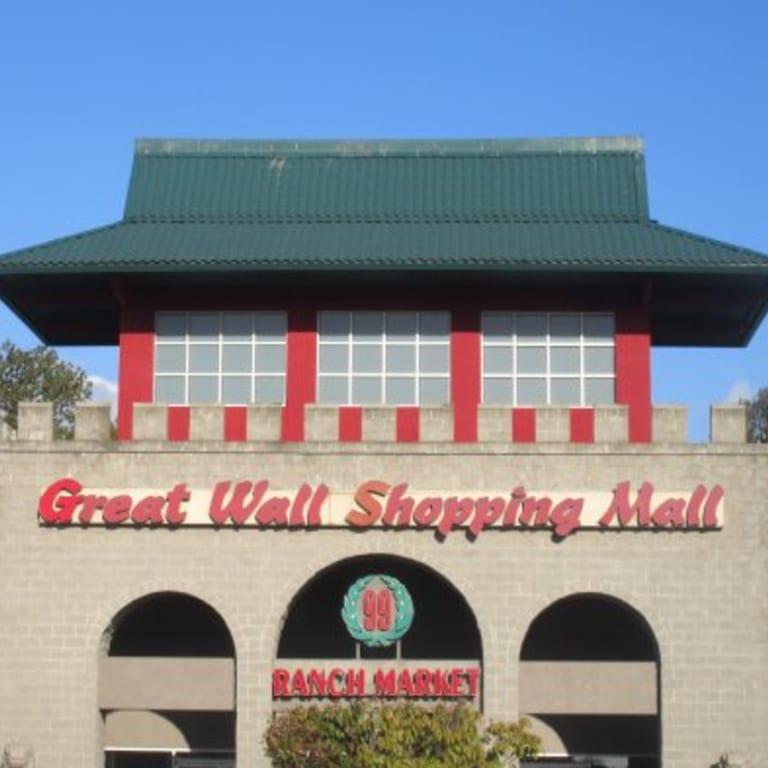 Visit Us Today